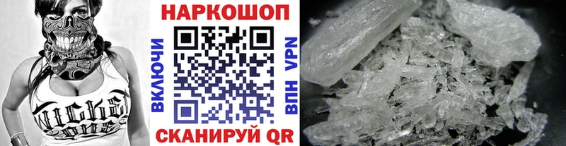 Где можно купить наркотики Новая Ляля Гашиш Конопля Cocaine A-PVP МЕФ