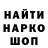 Амфетамин 98% StParsek