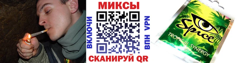 БУТИРАТ 99% наркошоп Новая Ляля