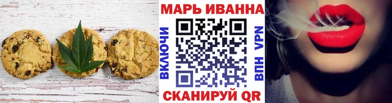 Cannafood марихуана  Новая Ляля 