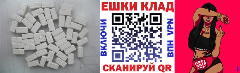 дарк нет какой сайт Новая Ляля Ecstasy TESLA