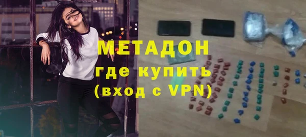 MESCALINE Алзамай