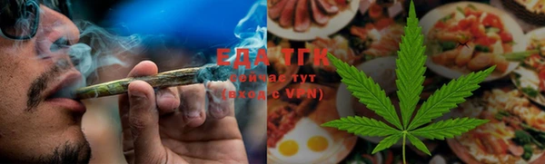 прущие грибы Алексин