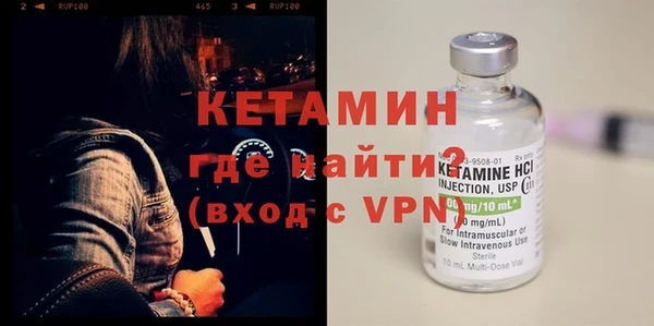MESCALINE Алзамай