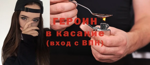 прущие грибы Алексин