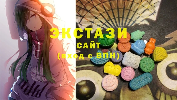 MESCALINE Алзамай