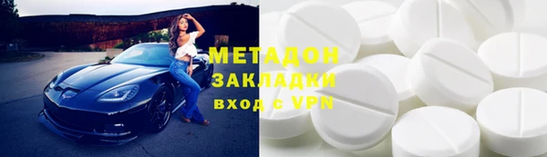 прущие грибы Алексин