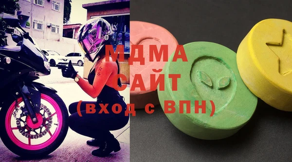 мескалин Кулебаки