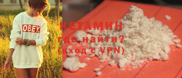 MESCALINE Алзамай