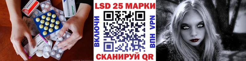 ЛСД экстази ecstasy  ОМГ ОМГ ТОР  Новая Ляля 