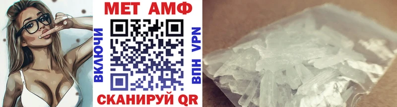 наркота  Новая Ляля  Метамфетамин Декстрометамфетамин 99.9% 