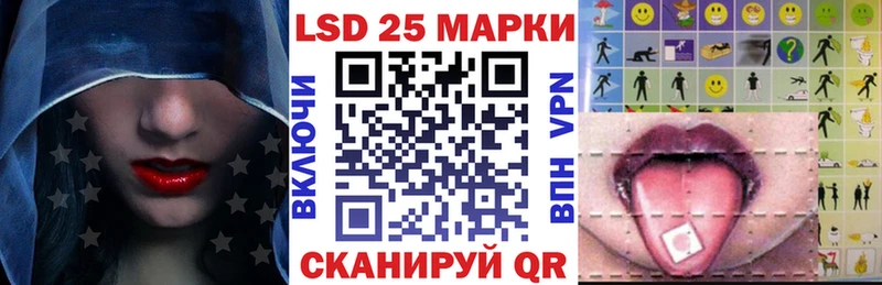 Марки N-bome 1500мкг  купить наркоту  Новая Ляля 