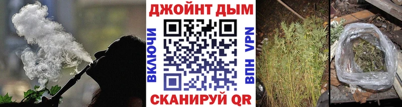 Конопля SATIVA & INDICA Новая Ляля
