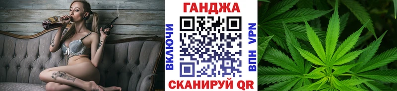 Бошки Шишки гибрид  Новая Ляля 